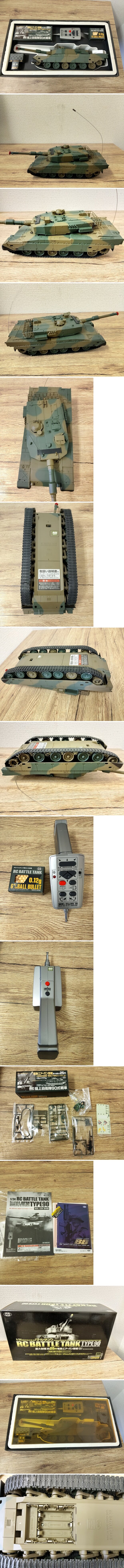 此商品圖像無法被轉載請進入原始網查看