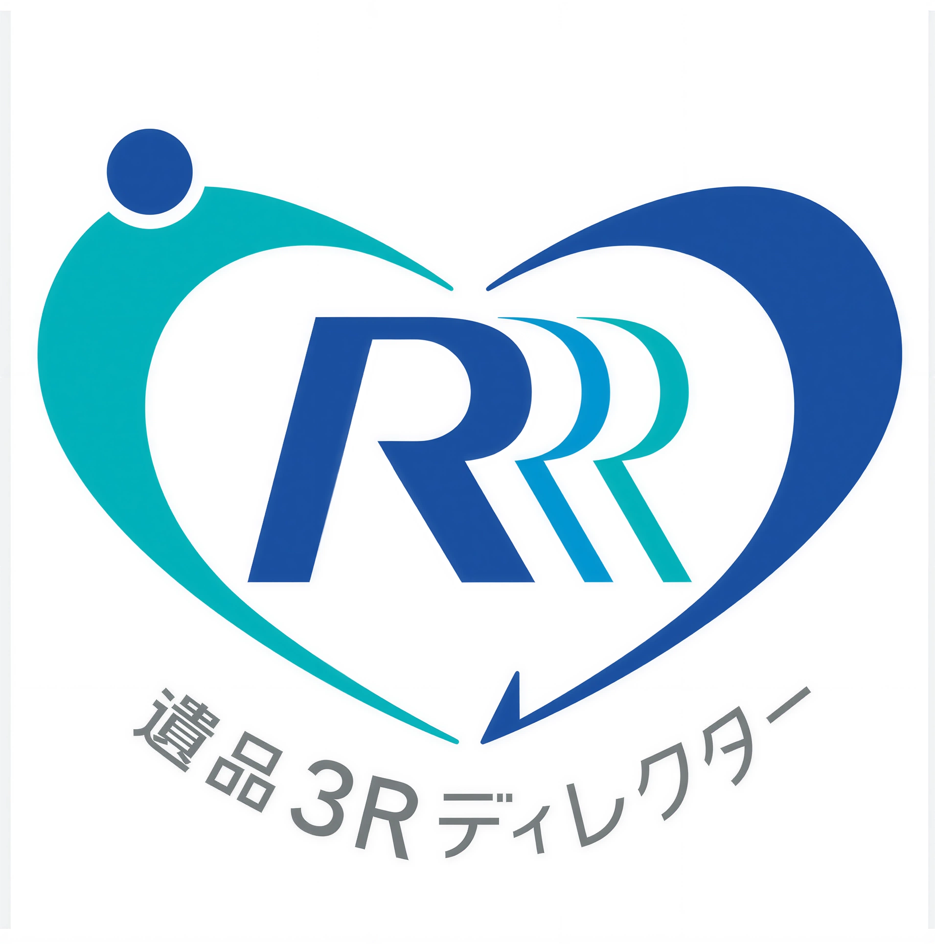 3Rディレクター資格